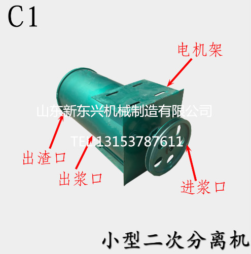 QQDƬ20171226170857_meitu_2_.jpg