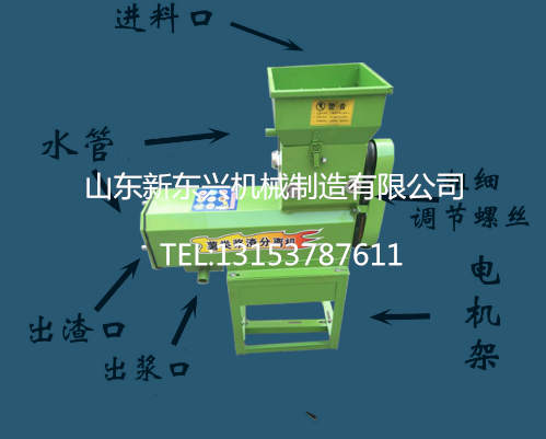 QQDƬ20171226170924_.png