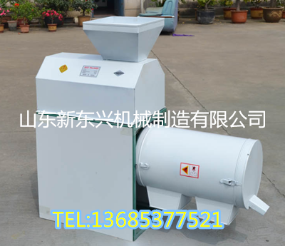 1517549331(1)_副本.png